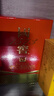 泸州老窖国窖1573-52度50ml*2瓶小酒浓香型白酒 实拍图