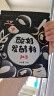 川秀进口30菌酸奶发酵菌酸奶粉酸奶机酸奶菌粉发酵剂 1g*30袋干噎酸奶 实拍图