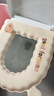 百字防水马桶垫防水免洗坐便器垫子加厚四季通用马桶套圈2只装 实拍图