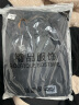 玺物休闲裤子男夏季薄款百搭弹力宽松裤子运动上班耐磨工装长裤大码 加绒黑色+加绒深灰 L -建议100-110斤左右 实拍图