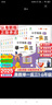 【年级自选】2025小学奥数举一反三一1二2三3年级四4五5六6年级A版B版创新思维专项训练数学全套奥数题拓展题奥赛达标测试 三年级 A版【讲解】 实拍图