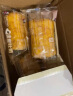 卡尔顿（Calleton）蛋皮吐司面包早餐食品休闲零食糕点心下午茶礼盒送礼品整箱420g 实拍图