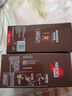 雀巢（Nestle）咖啡粉1+2特浓低糖*速溶三合一冲调饮品90条*2盒线条小狗同款 实拍图