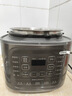 美的（Midea）【国家补贴】提鲜0涂层电压力锅5L大屏易操作智能预约家用易洁双胆电高压锅MY-C5936G电饭煲4-6人 实拍图