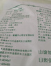 鹰哥鹰嘴豆豆浆粉1000克熟即食冲饮早餐营养粗粮杂粮新疆木垒特产 鹰哥豆粉1000克 实拍图