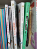 荒泉山 美绘典藏版中国儿童文学大赏 小学生三四五六年级课外阅读9-12-15岁儿童读物推荐阅读3-6年级寒暑假书青少年世界名著童话故事书 实拍图