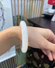 京鉴新疆和田玉羊脂白玉手镯女玉镯白玉手镯玉石少女手镯女玉镯旺夫 手镯尺寸56-57mm 实拍图
