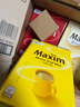 麦馨（maxim） 麦馨咖啡100条礼盒装Maxim白金咖啡三合一韩国进口速溶咖啡粉 红麦馨100条礼盒装（杯+勺） 实拍图