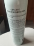 真丽斯（Genlese）真丽斯舒缓大绿喷2.0 补水喷雾保湿化妆水爽肤水修护水护肤水湿敷 300ml （2.0升级版1瓶） 实拍图