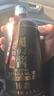 峥心酿贵州酱香型白酒53度茅台镇纯粮食高粱品鉴小酒保价试饮酱香酒水 53度 500mL 1瓶 实拍图