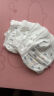 好奇（Huggies）屁屁面膜拉拉裤L4片试用装(9-14kg) 实拍图