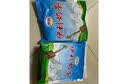 伊利伊利奶茶粉咸味原香普洱味早餐热泡高钙速溶内蒙古特产独立包装 咸味400克*3袋 实拍图