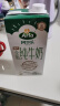 阿尔乐（Arla）德国原装进口全脂纯牛奶1L*6 3.4g蛋白质 早餐奶 年货春节礼盒 实拍图