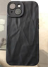 萌续 高级肤感褶皱iPhone15promax手机壳16promax苹果14/13全包软套12/11防摔壳xs情侣潮苹果17promax 肤感褶皱壳【黑色】 iPhone14pro 实拍图