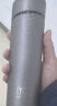 物生物男士纯钛保温杯茶水分离杯显温泡茶水杯户外商务钛杯礼盒新年礼物 实拍图