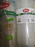 美丽雅一次性碗食品级550ml*50只 耐高温微波打包盒透明汤碗不带盖 实拍图