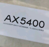 普联（TP-LINK） AX5400千兆无线路由器 WiFi6 5G双频高速网络 Mesh 游戏路由 智能家用穿墙 XDR5410易展版·玄鸟 实拍图