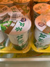 味全冷藏酸奶低温风味发酵乳优酪乳黄桃芦荟大果粒酸奶180g*12杯 芦荟大果粒酸奶180g/12杯 实拍图
