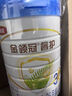伊利金领冠睿护【新西兰原装进口】3段1-3岁(800g*3+130g*2)礼盒 实拍图