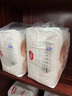 好奇小森林心钻【去野系列】超薄透气尿不湿纸尿片 成长裤XXL26片 实拍图