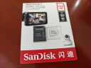 闪迪（SanDisk）512GB TF（MicroSD）4K内存卡 行车记录仪 监控摄像头专用 40,000小时录制 重复读写高耐用存储卡 实拍图