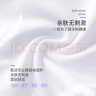 艾舞戈儿童舞蹈袜夏季薄款女童白色打底连裤袜专业芭蕾舞练功袜子组合装 【3双】白色（春秋18~26℃） XL码（身高140-160cm） 实拍图