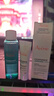 雅漾（Avene）学生专享小样 控油抗痘洁肤套组 精华露5ml +洁面凝胶25ml 实拍图