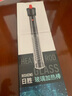 日胜（RS）鱼缸加热棒石英玻璃款100W 安全精准温控 自动恒温加热器 实拍图