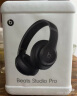 beats Studio Pro 无线头戴式 蓝牙主动降噪耳机 兼容苹果安卓系统 柔沙色 实拍图