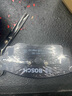 博世（BOSCH）刹车前片奔腾B70B50马自达6众泰Z300Z500T500560SR7大迈X5传祺GS4 实拍图