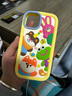 雅见多巴胺卡通动物适用苹果15手机壳立体趣味可爱情侣全包防摔iPhone15pro保护套硅胶软个性夏天新款 【黄边探身四只动物】 iPhone 15 实拍图