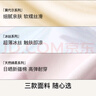 ubras【莫代尔】高弹织带女士内裤女舒适透气抗菌裆中腰三角裤 3条装 粉末蓝色+浅桃粉色+瓷月几色 3条 M 实拍图