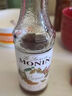莫林（MONIN）焦糖风味糖浆玻璃瓶装250ml咖啡奶茶饮料伴侣调酒鸡尾酒果汁饮品 香草风味 250ml 实拍图