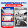 好汽仕汽车前挡风玻璃罩遮雪挡前挡罩档车衣冬季半罩防雪防霜防冻风挡罩 实拍图