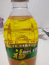 福临门 黄金产地玉米油900ml 实拍图