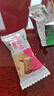 神霖孝感麻糖糖果休闲多味零食大礼包400g喜糖芝麻糖伴手礼办公零食 实拍图