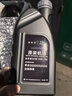 大众奥迪原厂机油 全合成润滑油适用A6LA4LQ3Q5Q7A8A5A3A1Q2L 奥迪原厂机油5W-40  1L装 实拍图