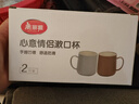 美丽雅（MARYYA）漱口杯儿童成人牙刷杯牙缸旅行洗漱杯水杯情侣杯卫生间 撞色漱口杯2个 实拍图
