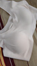 美·雅·挺内衣女无钢圈文胸聚拢收副乳大码无痕美背运动胸罩显胸小夏季薄款 实拍图