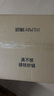 铸味（Jill May）铸味铸铁锅无涂层炒菜锅少油烟燃气灶不粘锅家用炒锅铁锅厨房好物 平底双耳炒锅（带盖） 40cm 实拍图