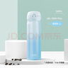 膳魔师（THERMOS）保温杯大容量水杯儿童男女士杯子情侣不锈钢生日礼物定制刻字JNL 316L不锈钢-海洋蓝 500ml 实拍图