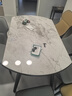 全友家居 现代简约岩板餐桌椅组合伸缩功能可折叠家用吃饭桌子家具 实拍图