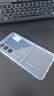 萌续适用三星S24手机壳简约冰箱GalaxyS23ultra新款透明S22镜头全包S21+套S20创意个性小众软硅胶防摔 透明太空壳-冰箱 三星Galaxy S23 实拍图