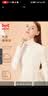 猫人新款女士打底衫女秋冬保暖内衣女外穿半高领打底内衣白XL 实拍图