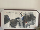 鸠祥 名人字画书法作品真迹办公室卧室字画书房客厅装饰画( 画芯） 颜峻鲁精品画-四尺荷花（下单联系客服备注发货） 实拍图