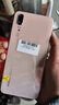 华为 HUAWEI P20 AI智慧 全面屏 双卡双待 4G全网通版 二手游戏手机 樱粉金 6G+128G 全网通 95新 实拍图