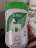 宝乐滋（PRECIOUS）婴幼儿配方纯羊奶粉 OPO+双益生菌双益生菌+乳铁蛋白 【新国标纯羊】2段800g 乳铁蛋白 实拍图