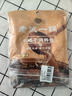 老诚一锅 羊蝎子料包 炖羊肉调味包火锅底料180g*2袋 原味 实拍图