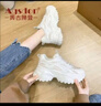 奥古狮登（Agsdon）老爹鞋女学生百搭休闲鞋透气运动鞋增高鞋女鞋 221069 米色 37 实拍图