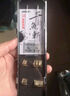 BKKBKK短子线双钩绑好的子线双钩20付装金袖海夕伊势尼防缠绕野钓钩 金海夕5#子线0.8#+6#子线1.0# 其他 实拍图